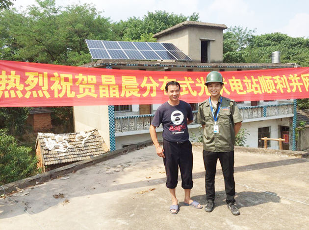 Сетевое решение для солнечных панелей мощностью 3 кВт в Луцзяне, Аньхой