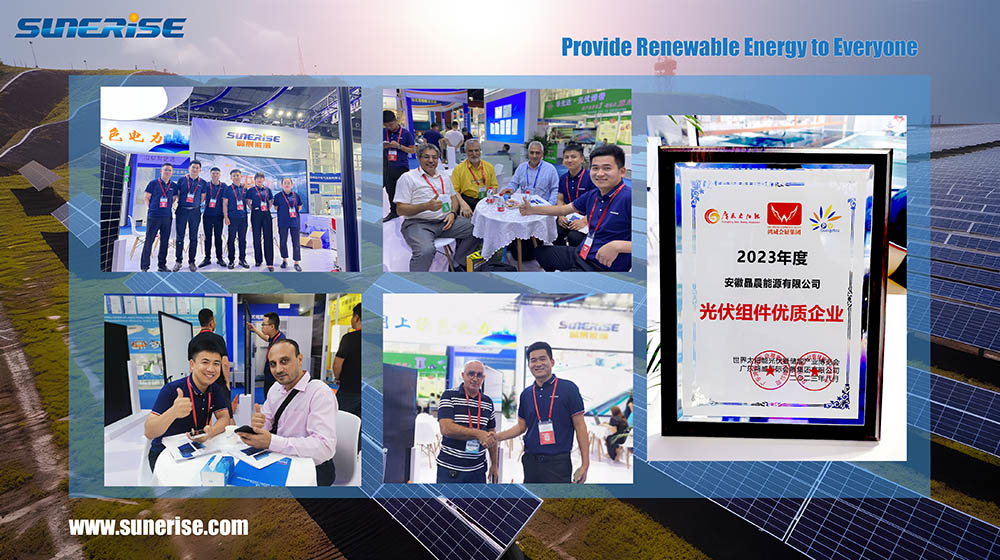 Sunerise на выставке Solar PV World Expo (PV Гуанчжоу) 2023 г.